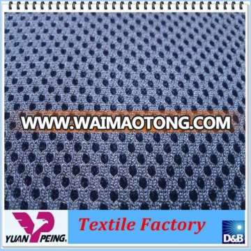 Moisture Regain Breathable 3mm Spacer Air Mesh